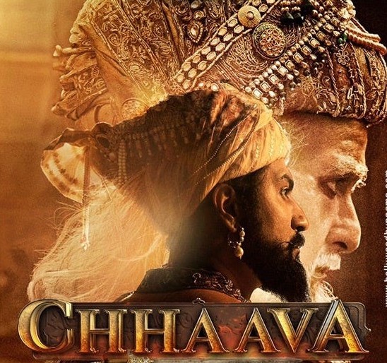 Chhaava — When Two Men Became&nbsp;History